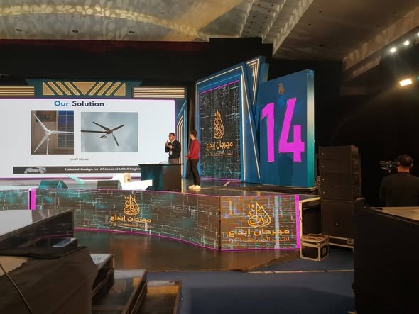 مهرجان إبداع&nbsp;