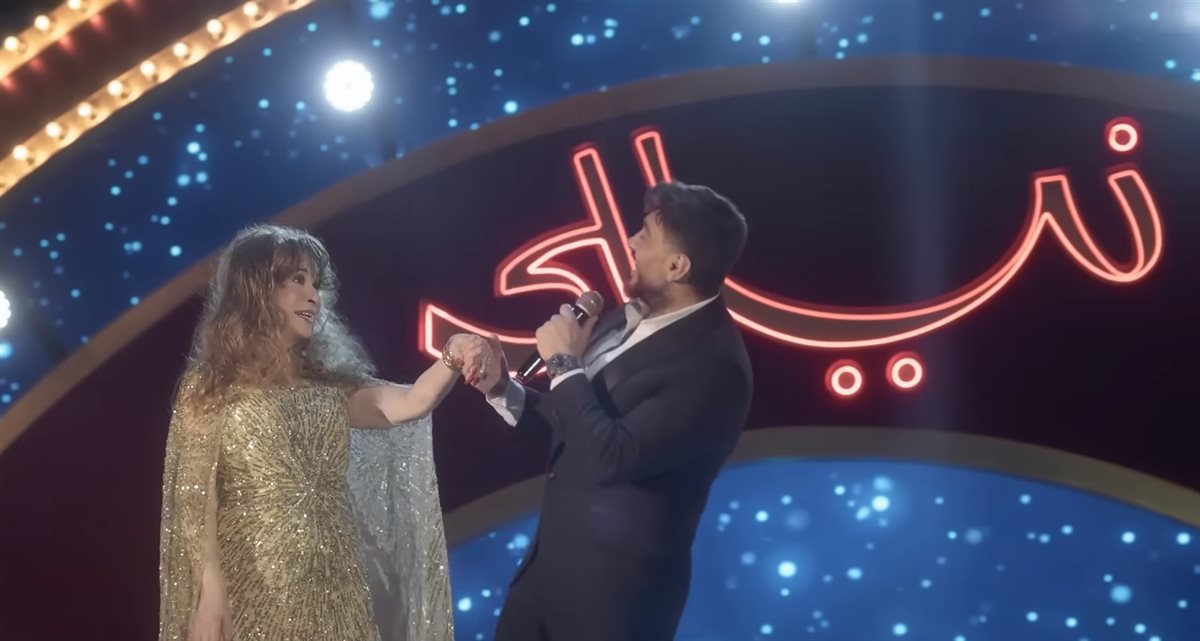 <strong>&nbsp;إعلان تامر حسني</strong>