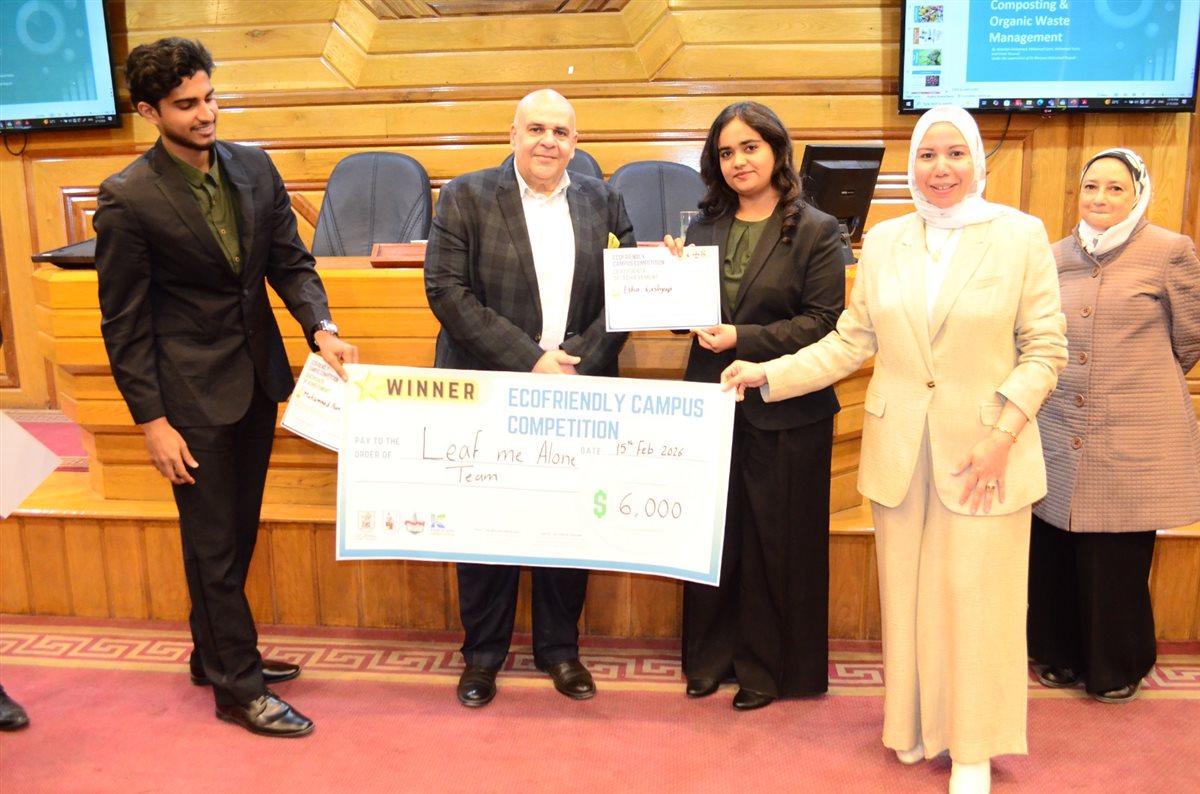 تكريم الفائزين في مسابقة المكتب الأخضر&nbsp;