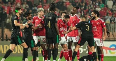 الأهلي والجيش الملكي