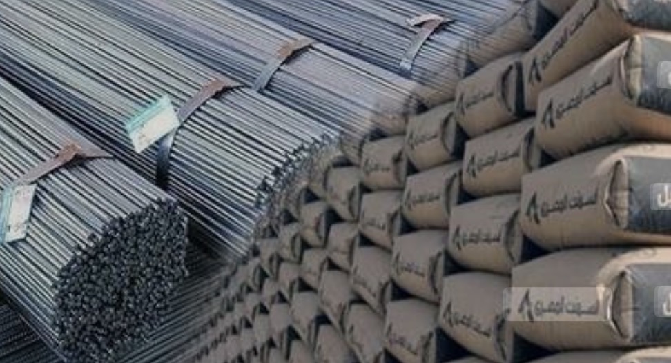 أسعار الحديد والأسمنت&nbsp;