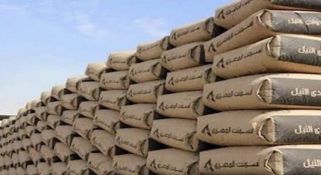 أسعار الأسمنت