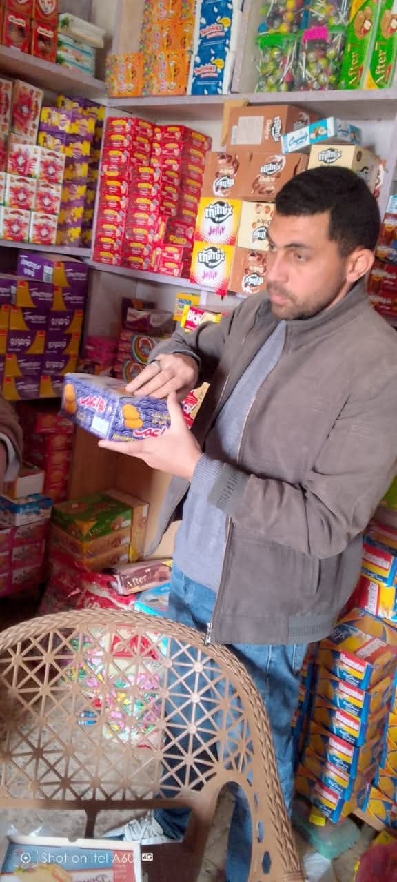 FB_IMG_1771680193210