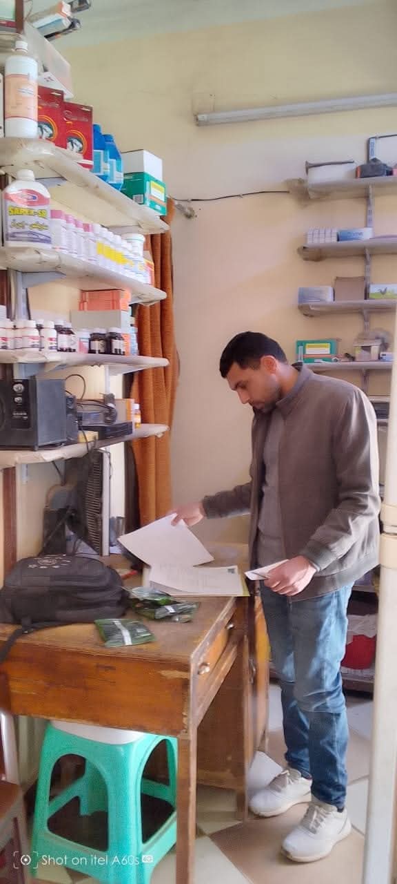 FB_IMG_1771680188147