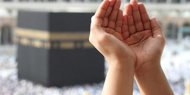 <strong>أوقات استجابة الدعاء في رمضان</strong>