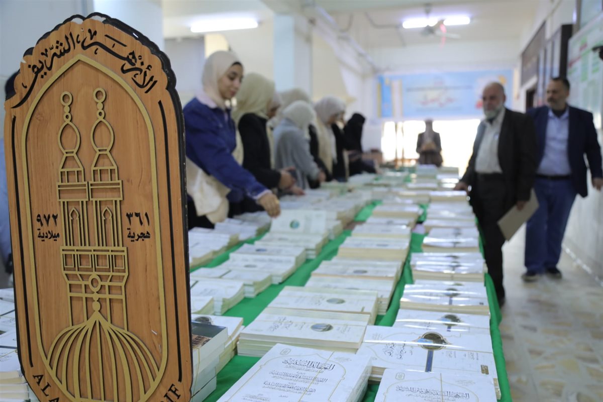 أمين البحوث الإسلامية يفتتح معرضًا للكتاب في كلية الدراسات الإنسانية للبنات
