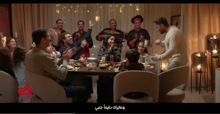 إعلان تامر حسني&nbsp;