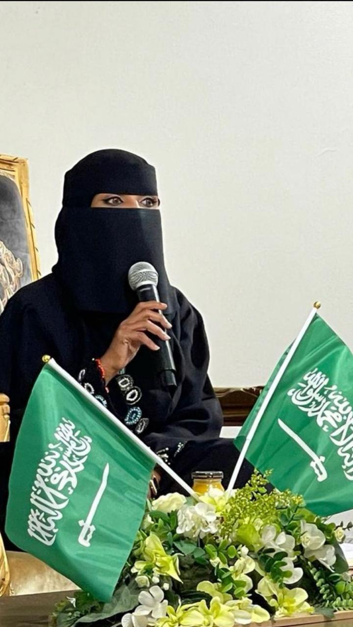 سعاد عسيري&nbsp;