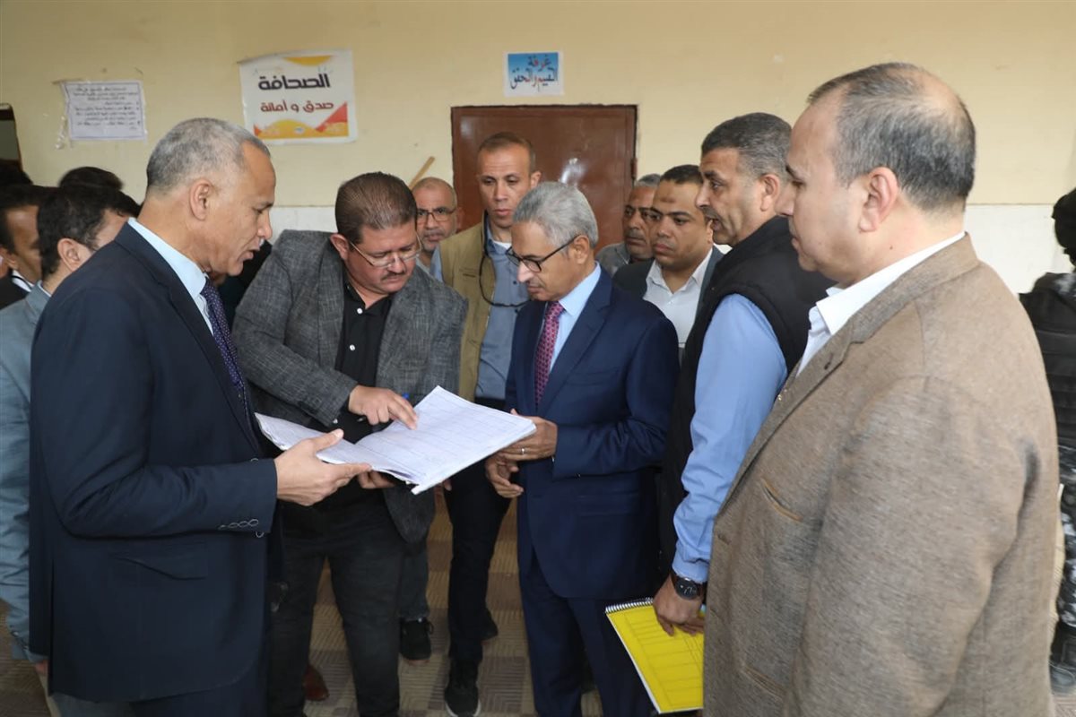 FB_IMG_1771940730467