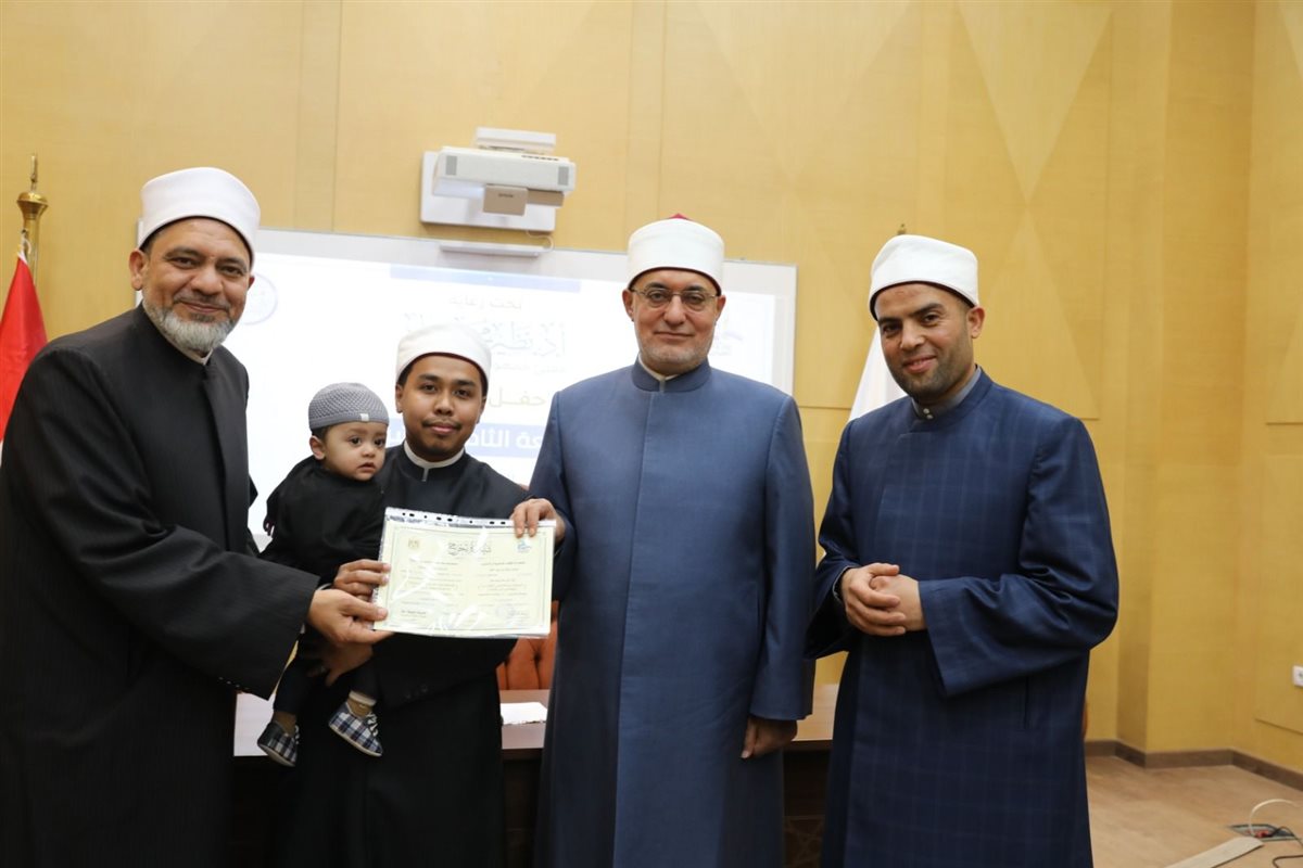 مركز تدريب الإفتاء يعلن تخريج دفعة جديدة من البرنامج الدائم للوافدين لعام 2025