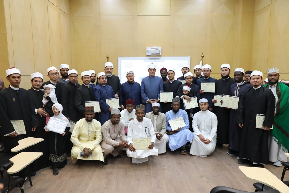 مركز تدريب الإفتاء يعلن تخريج دفعة جديدة من البرنامج الدائم للوافدين لعام 2025