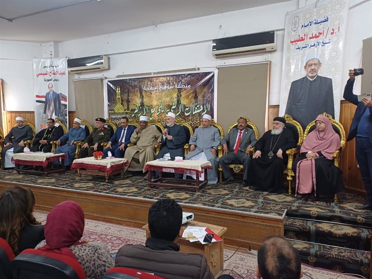 وعاظ وواعظات الأزهر يشاركون في الاحتفال بذكرى تأسيس الجامع الأزهر