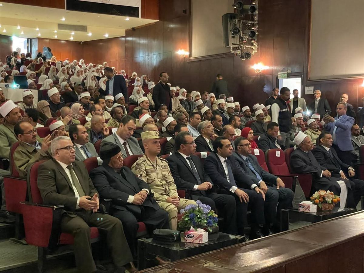 وعاظ وواعظات الأزهر يشاركون في الاحتفال بذكرى تأسيس الجامع الأزهر