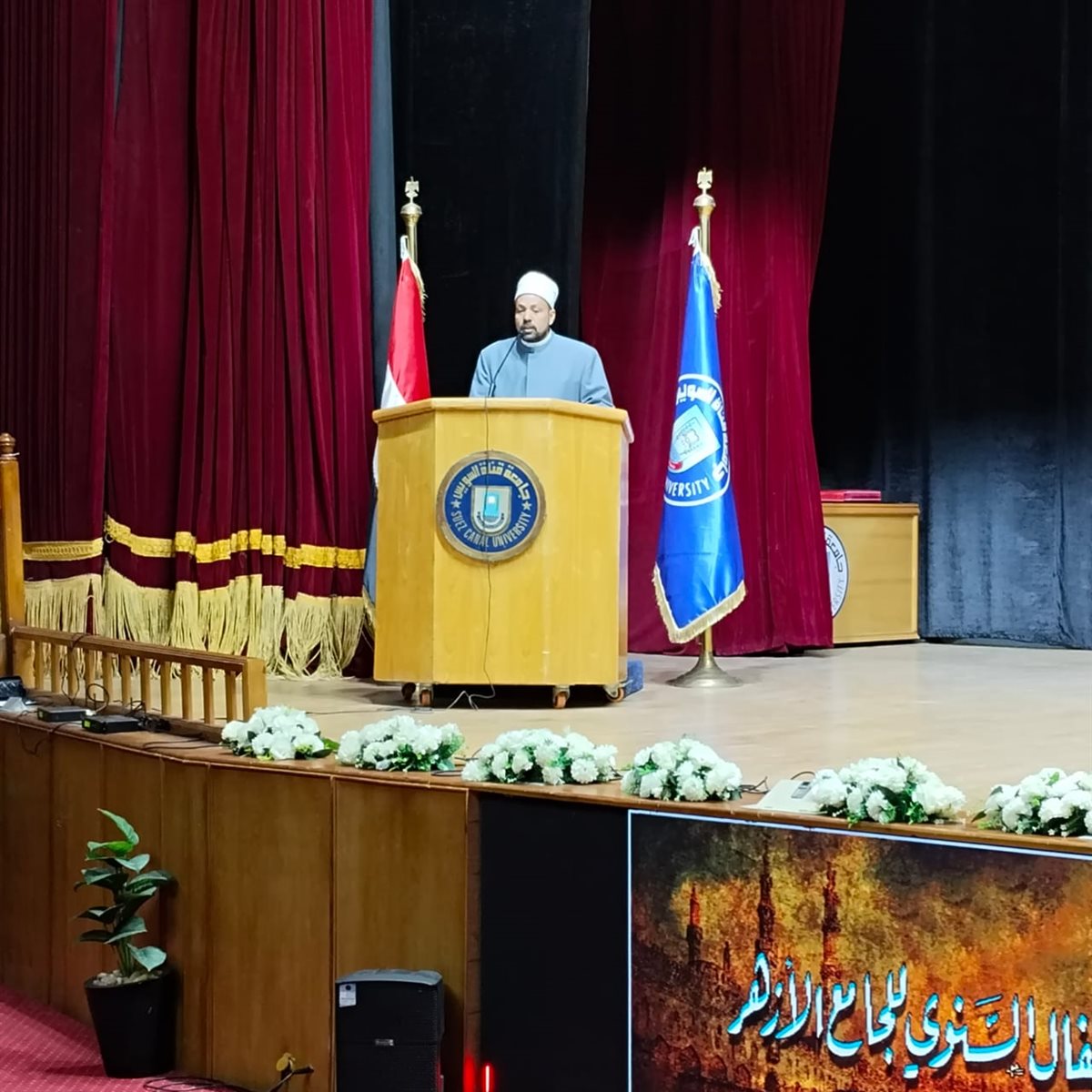 ٢٧ منطقة أزهرية تحتفل بذكرى تأسيس الجامع الأزهر الـ ١٠٨٦