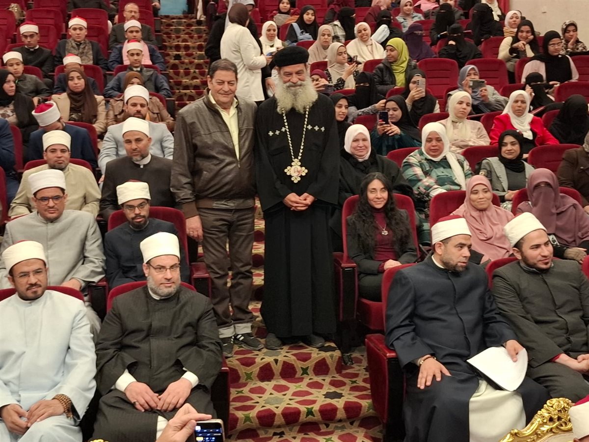 ٢٧ منطقة أزهرية تحتفل بذكرى تأسيس الجامع الأزهر الـ ١٠٨٦