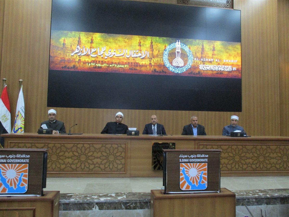 ٢٧ منطقة أزهرية تحتفل بذكرى تأسيس الجامع الأزهر الـ ١٠٨٦