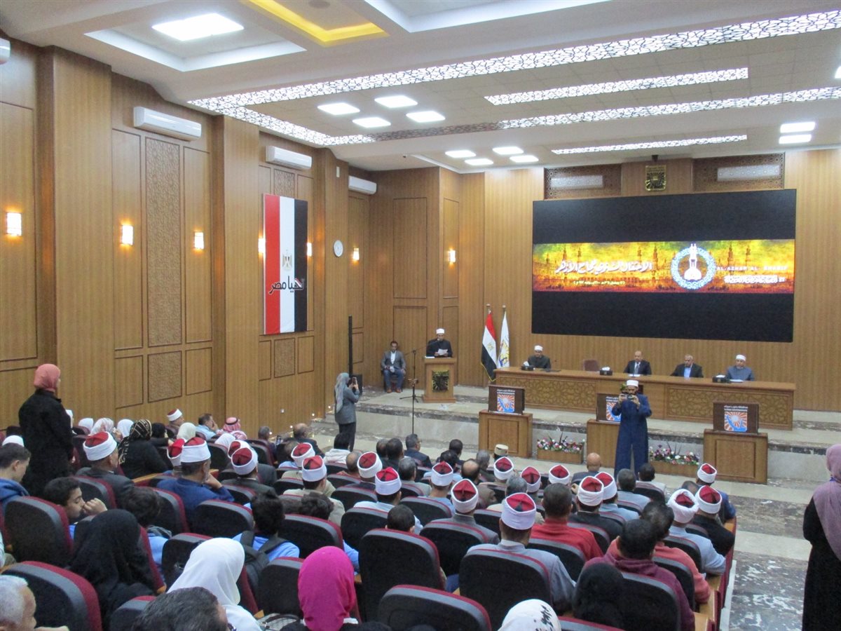 ٢٧ منطقة أزهرية تحتفل بذكرى تأسيس الجامع الأزهر الـ ١٠٨٦