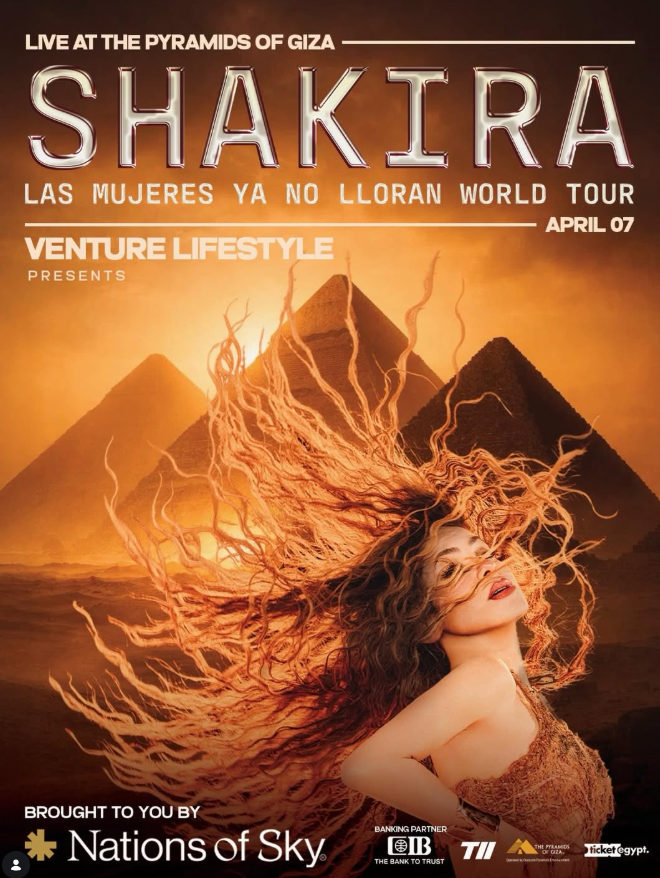 <strong>حفل شاكيرا في مصر&nbsp;</strong>
