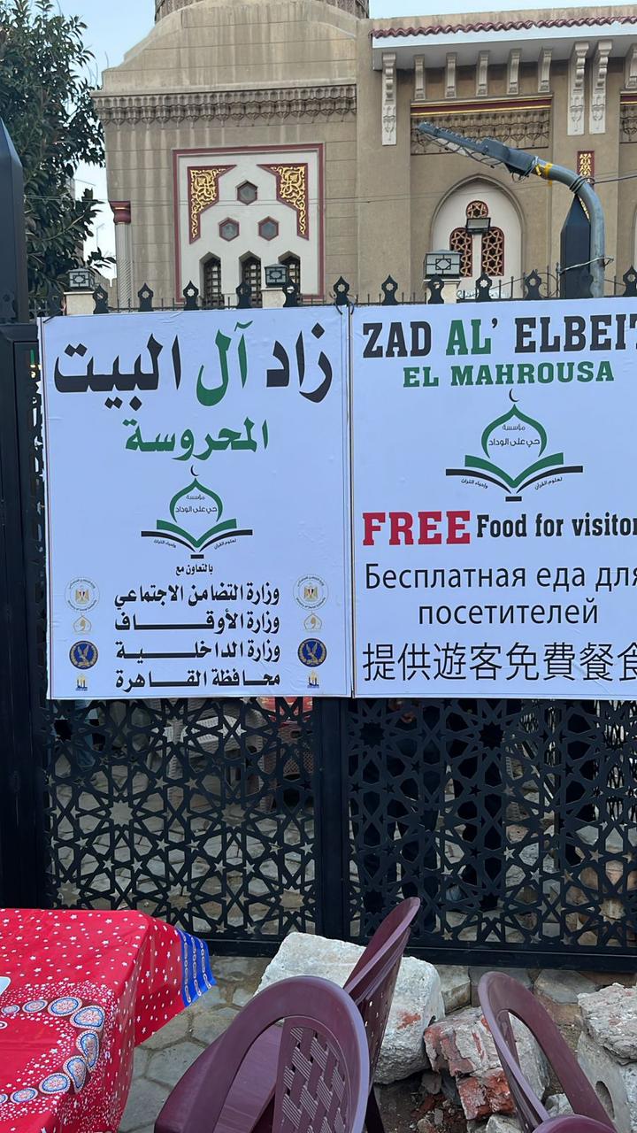 إقبال كثيف على سيارات