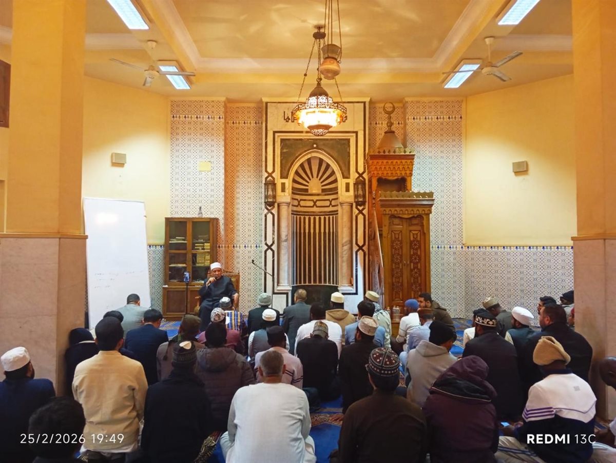 أكاديمية الأزهر تختتم فعاليات المجموعة الأولى من دورة «قطوف رمضانية من معارف إسلامية»