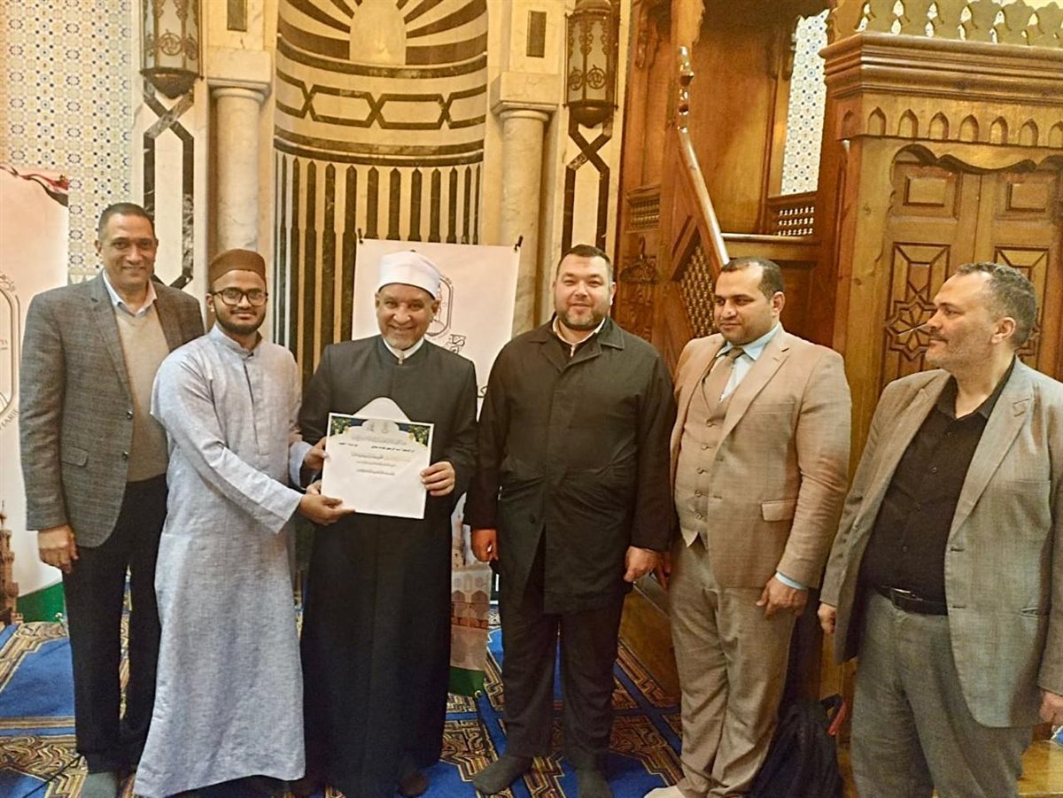 أكاديمية الأزهر تختتم فعاليات المجموعة الأولى من دورة «قطوف رمضانية من معارف إسلامية»