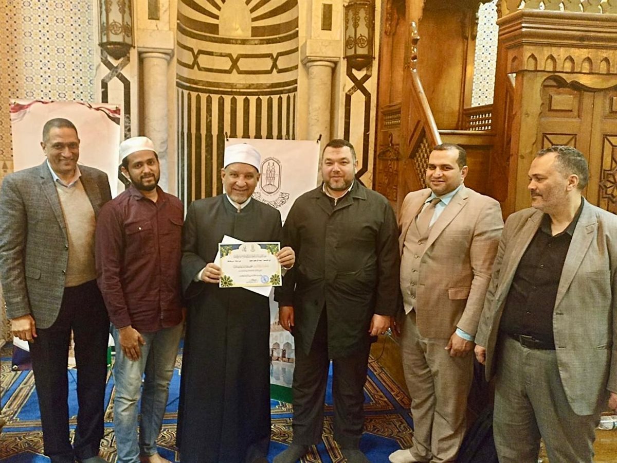 أكاديمية الأزهر تختتم فعاليات المجموعة الأولى من دورة «قطوف رمضانية من معارف إسلامية»