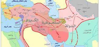 حدث في 8 رمضان