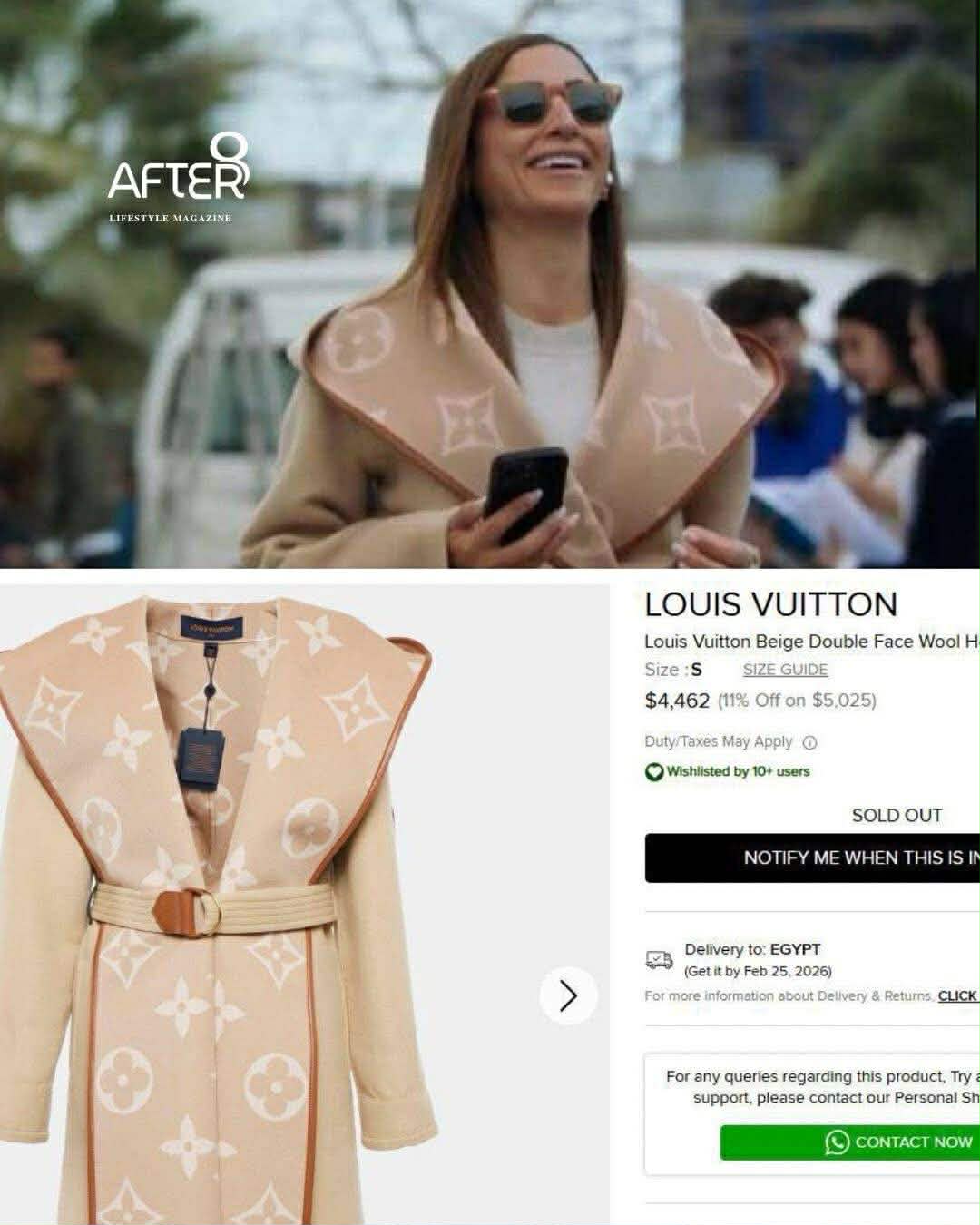 دينا الشربيني مسلسل اتنين غيرنا