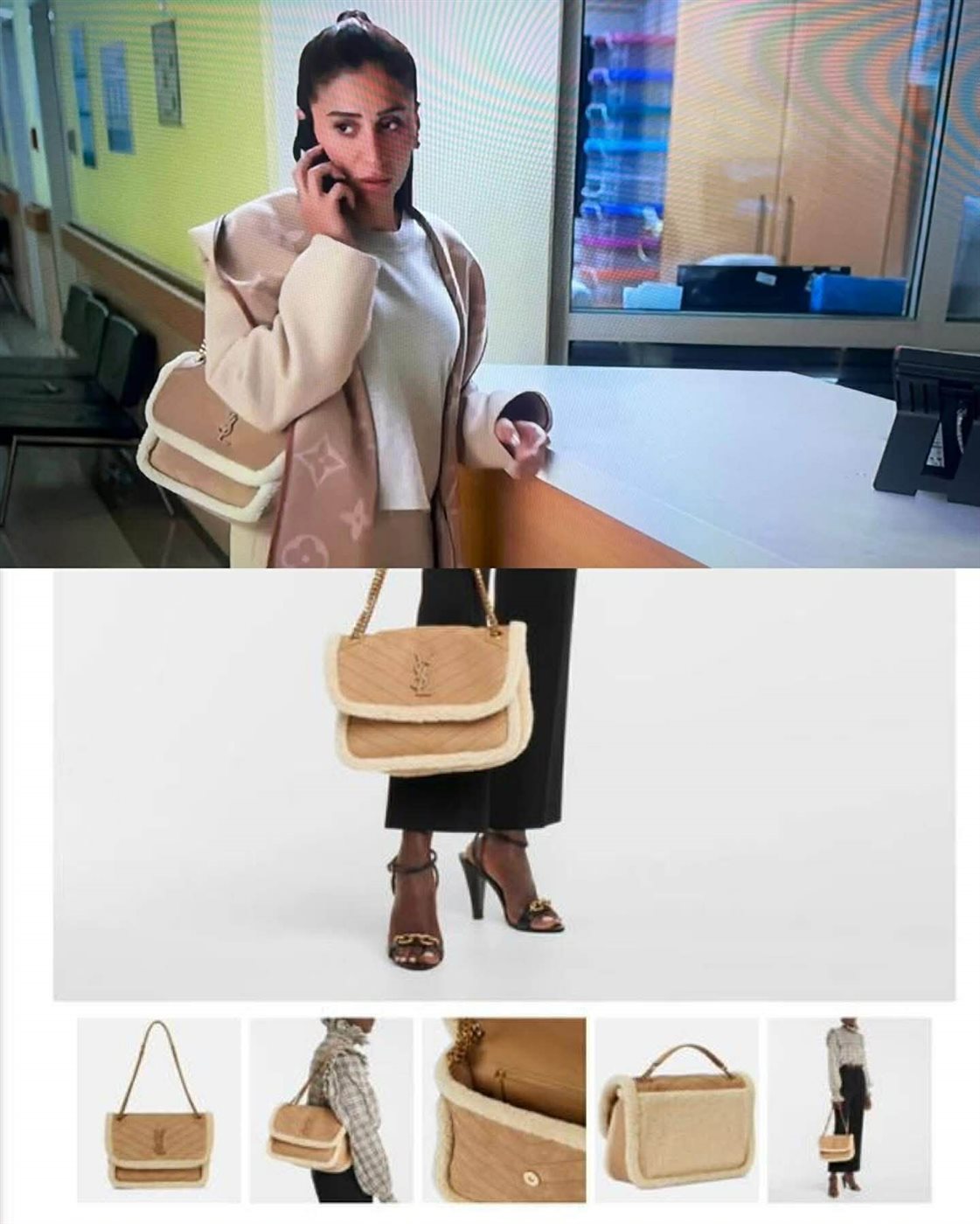 دينا الشربيني مسلسل اتنين غيرنا