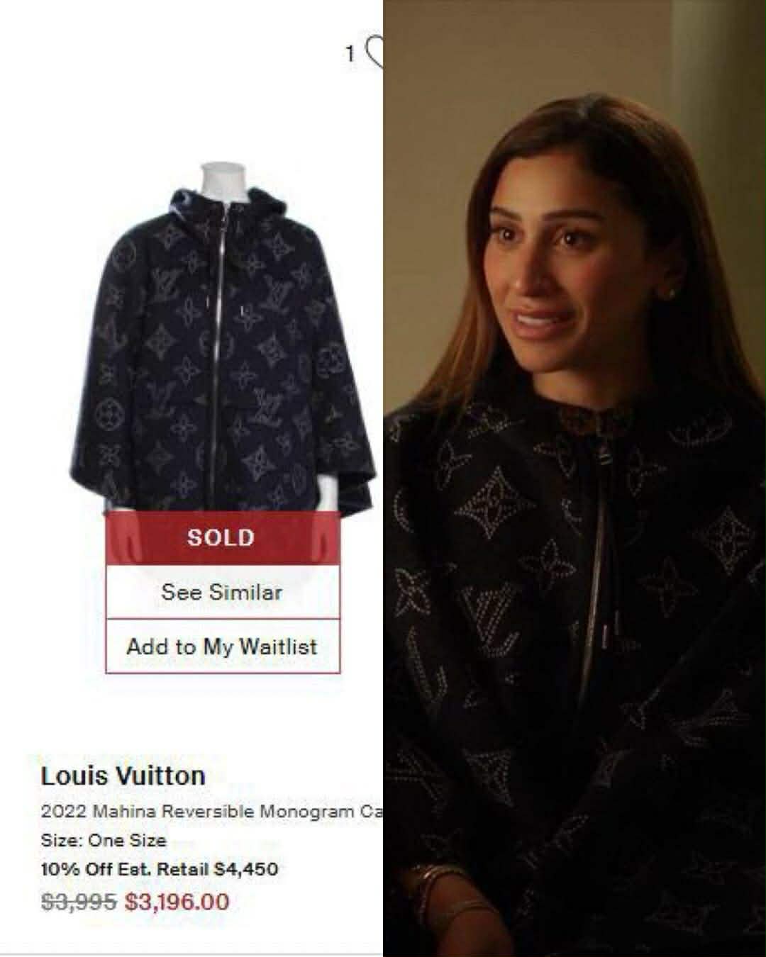 دينا الشربيني مسلسل اتنين غيرنا