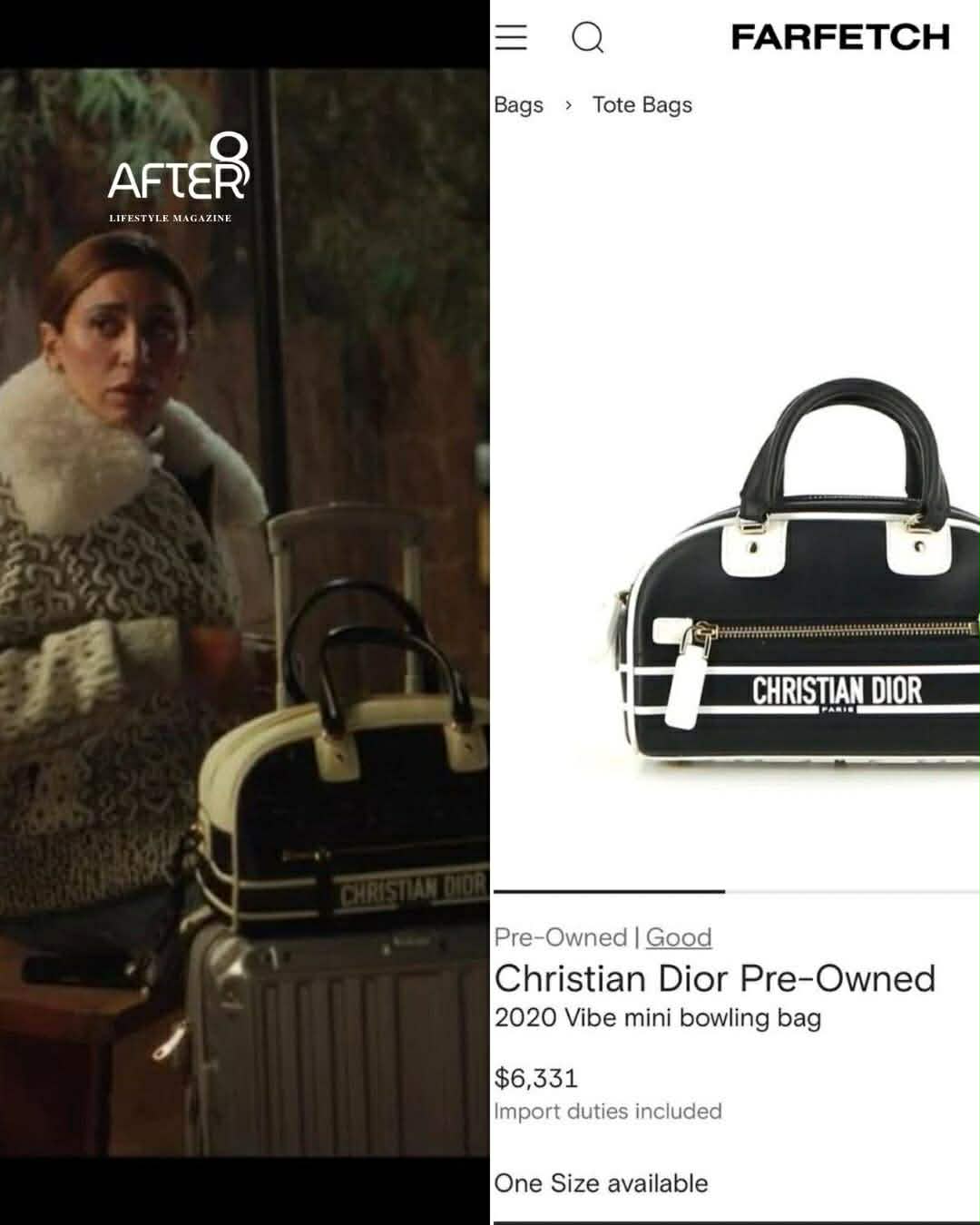 دينا الشربيني مسلسل اتنين غيرنا