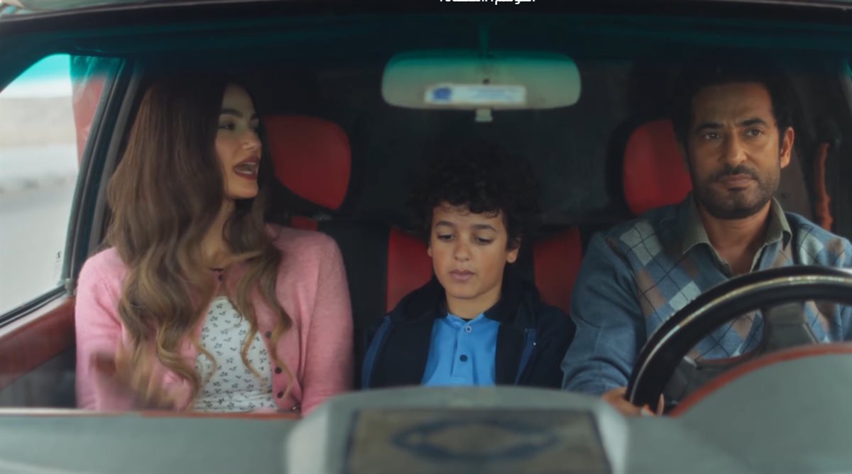 الحلقة العاشرة من مسلسل إفراج