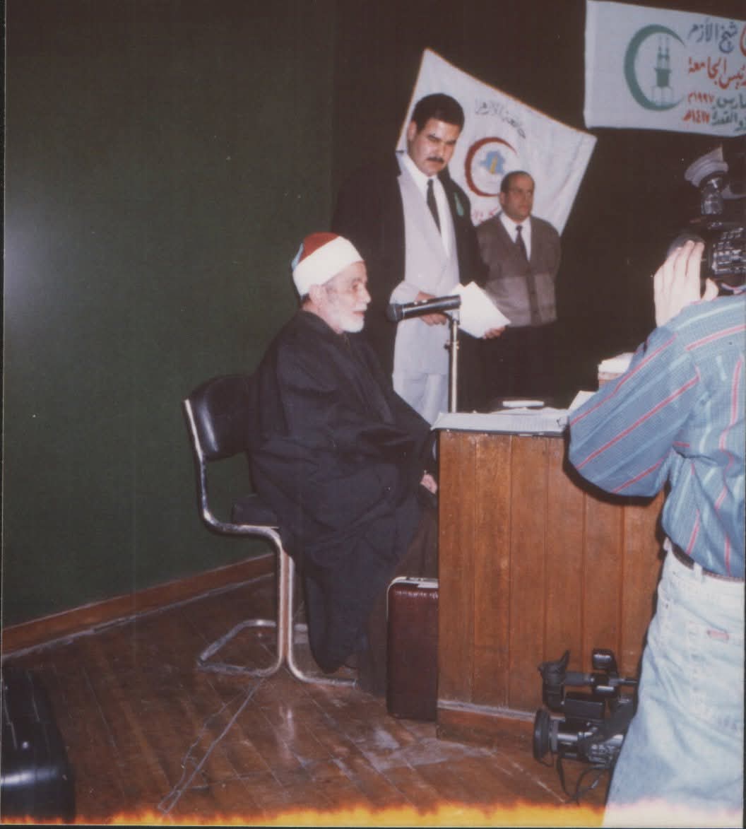 الشيخ إبراهيم جلهوم