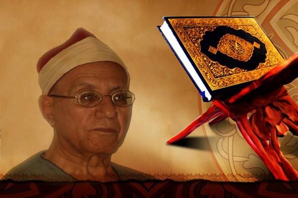 الشيخ شبيب&nbsp;