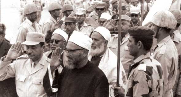 <strong>ذكرى العاشر من رمضان&nbsp;</strong>