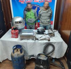 من الشرابية للتجمع لمدينة نصر.. الداخلية تضبط 8 من لصوص القاهرة