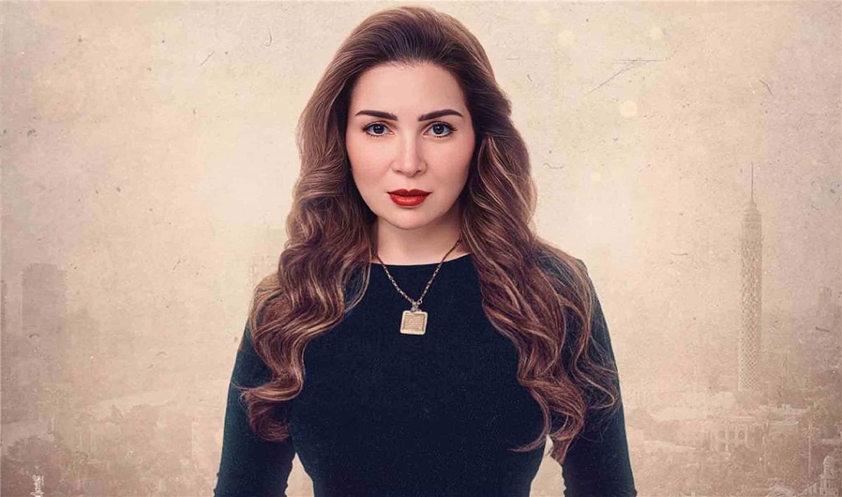 مي عز الدين