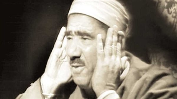 الشيخ زاهر&nbsp;