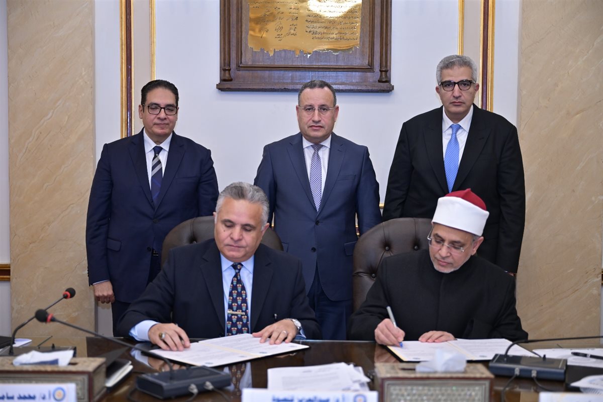 توقيع مذكرة تفاهم بين جامعتي الأزهر والسويس تتضمن التعاون في المجالات العلمية والأكاديمية
