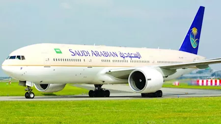 الخطوط السعودية