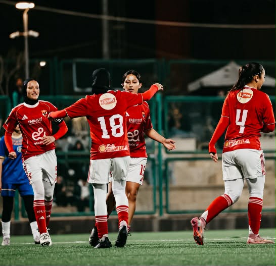 ناشئات الأهلي