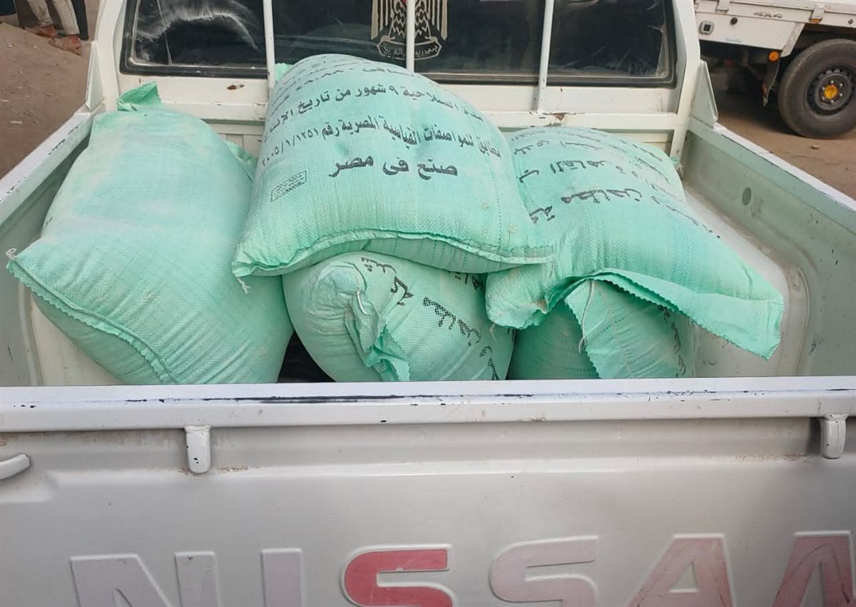 دقيق بلدي مدعم&nbsp;