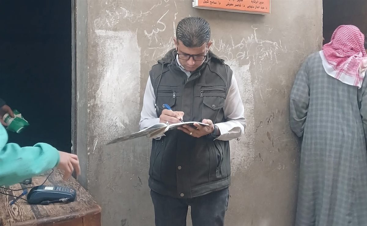 تحرير محاضر ضد المخالفين&nbsp;