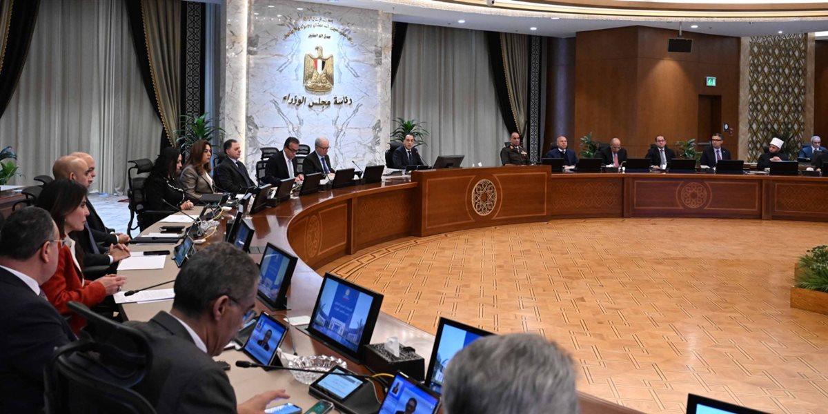 مجلس الوزراء