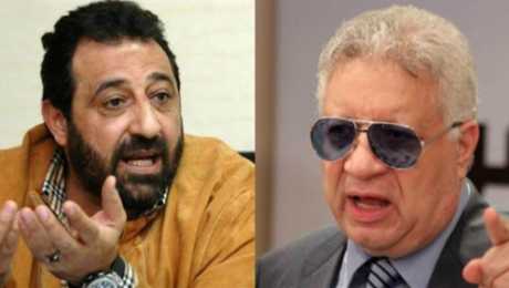 مرتضى منصور ومجدي عبد الغني