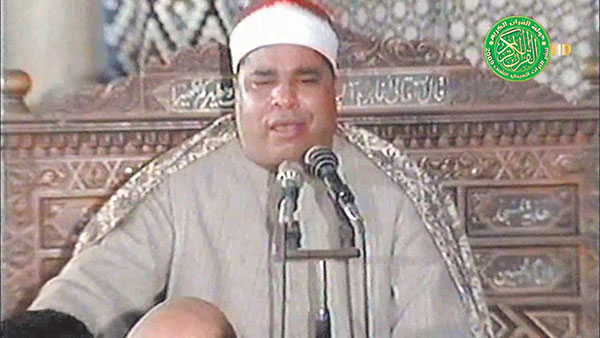 الشيخ محمد الليثي&nbsp;