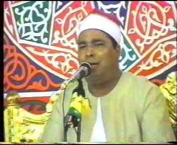 الشيخ محمد الليثي&nbsp;