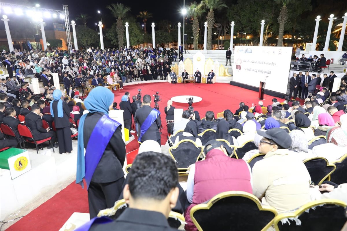 مفتي الجمهورية في ملتقى قيم