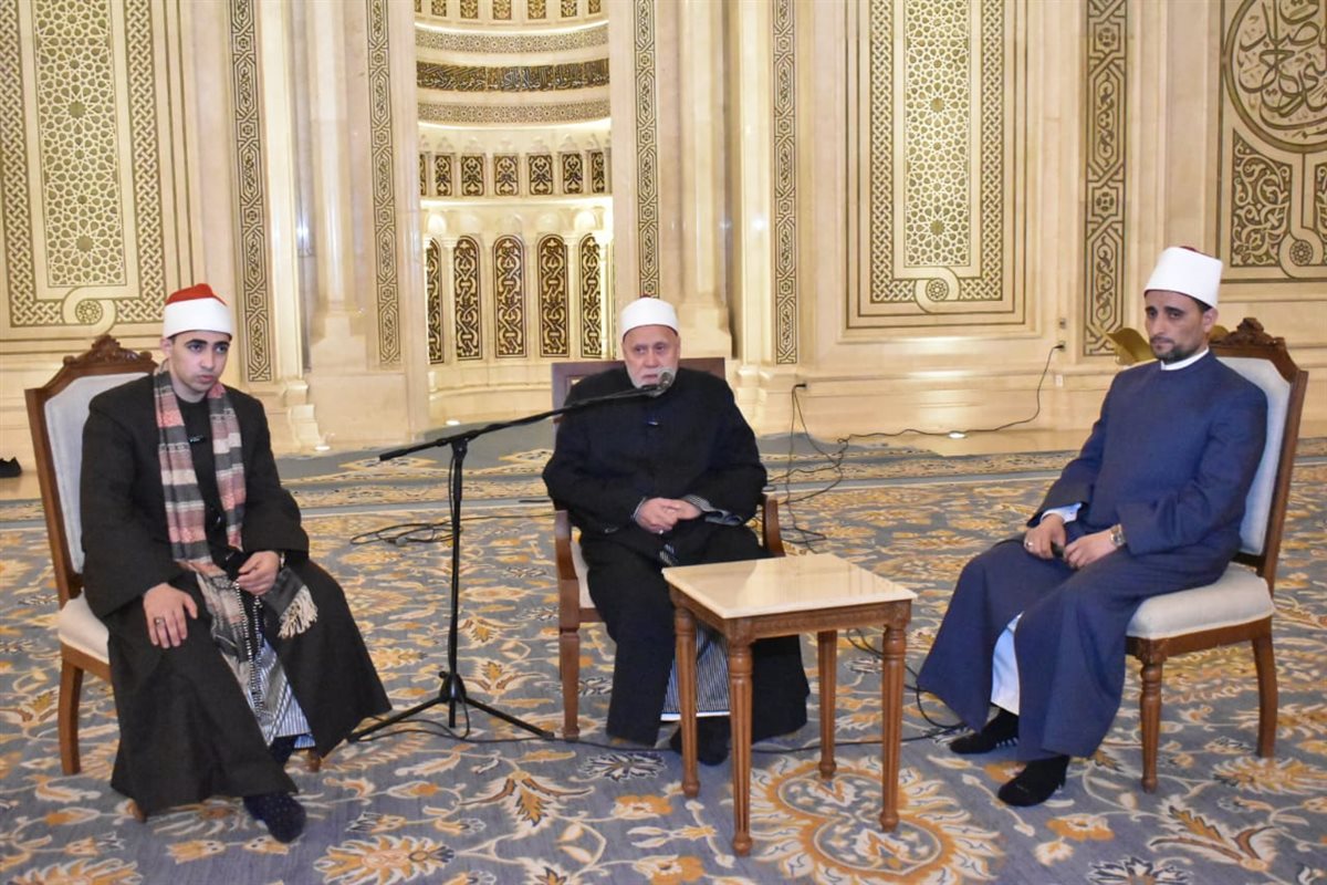 التجليات الإلهية في رمضان.. ملتقى الفكر الإسلامي بمسجد مصر الكبير