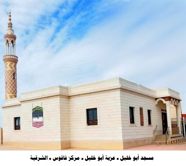 اليوم.. الأوقاف تفتتح ١٥ مسجدًا جديدا